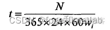 基于simulink的风能/光伏发电系统仿真_建模_07